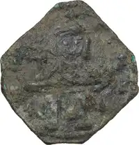 lot 710