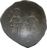 lot 719