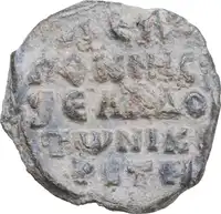 lot 724