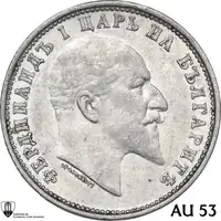 lot 761