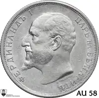 lot 762