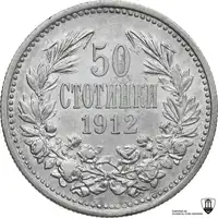 lot 762