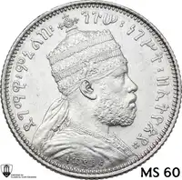 lot 771