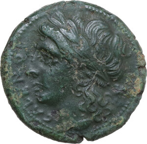 obverse: Samnium, Southern Latium and Northern Campania, Cales. AE 21 mm, c. 265-240 BC