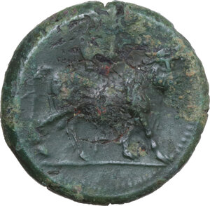 reverse: Samnium, Southern Latium and Northern Campania, Cales. AE 21 mm, c. 265-240 BC