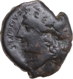 obverse: Samnium, Southern Latium and Northern Campania, Compulteria. AE 20 mm, 265-240 BC