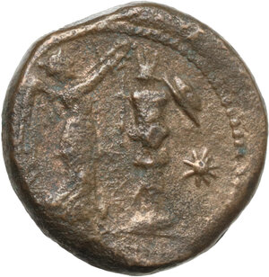 reverse: Central and Southern Campania, Capua. AE Uncia, 216-211 BC