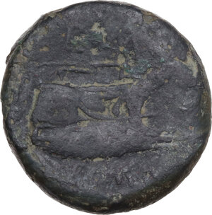 lot 271 reverse image