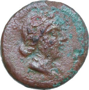 obverse: Southern Apulia, Orra. AE Quincunx, 210-150 BC