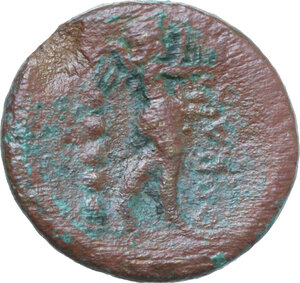 reverse: Southern Apulia, Orra. AE Quincunx, 210-150 BC