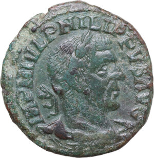 lot 610 obverse image