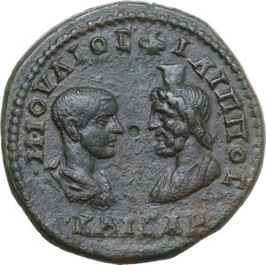 lot 620 obverse image