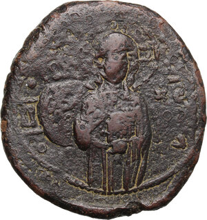 lot 717 obverse image