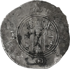 lot 730 reverse image