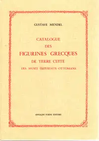img-0