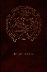 img-0