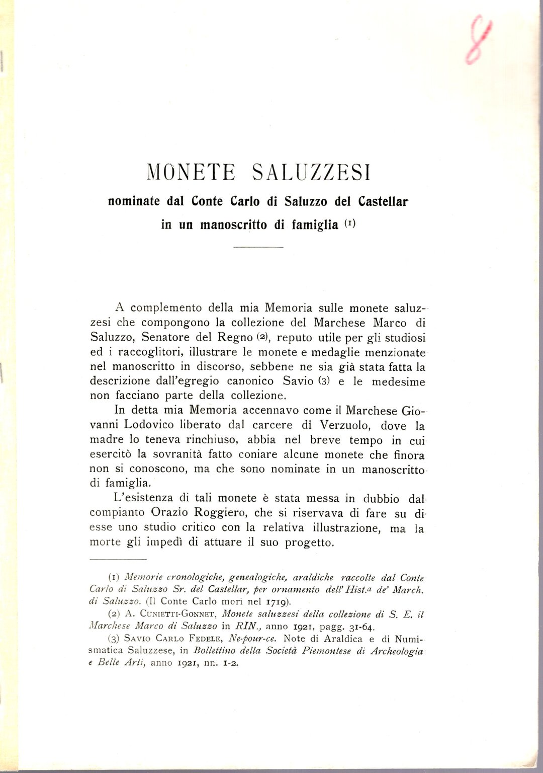 Dritto moneta