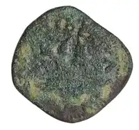 Reverse image