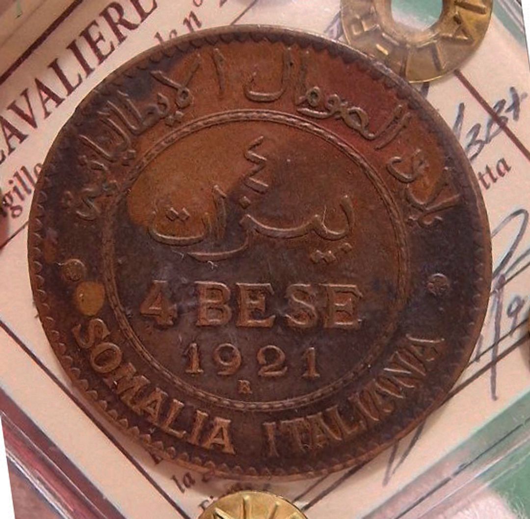 Immagine aggiuntiva 1