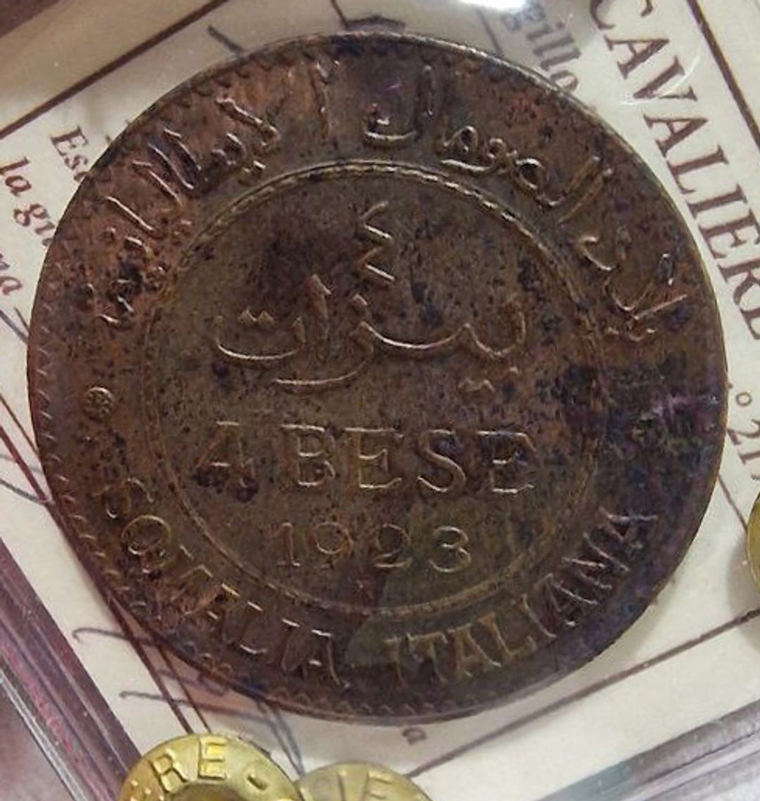 Immagine aggiuntiva 1