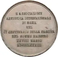 img-1