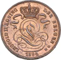 Obverse image