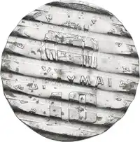 Reverse image