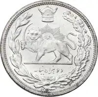 Reverse image