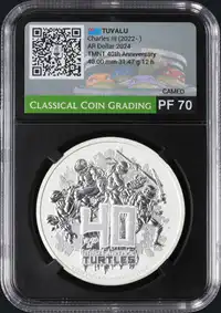 lot 1286