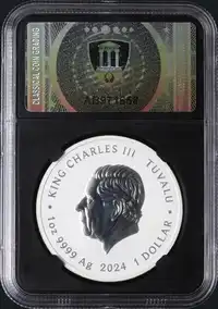 lot 1286