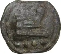 Reverse image