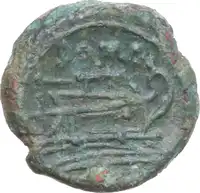 Reverse image