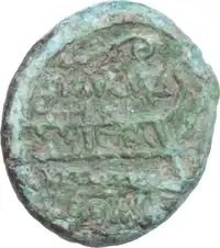 lot 265