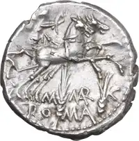 lot 267