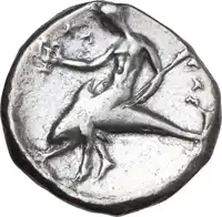 Reverse image