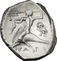 Reverse image