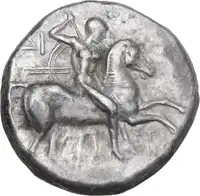 Obverse image