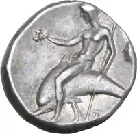 Reverse image