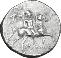 Obverse image
