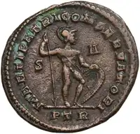 lot 599
