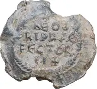 Obverse image