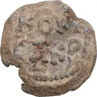 Obverse image