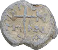 Reverse image
