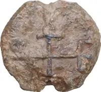 Reverse image