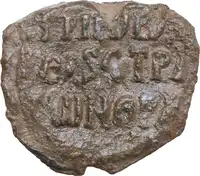 Reverse image