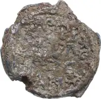 Reverse image