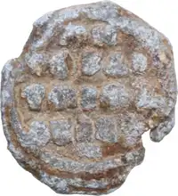Reverse image