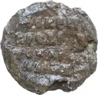 Reverse image