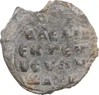 Reverse image