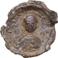 Obverse image